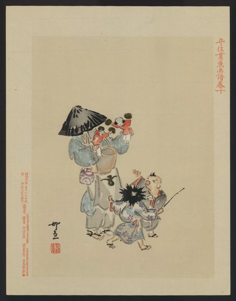 Traditional Japanese Art Colorful Cultural Historical Storytelling Ukiyo-E