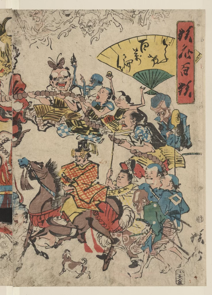 Traditional Japanese Art Colorful Dynamic Historical Figures Cultural Scene Ukiyo-E Style