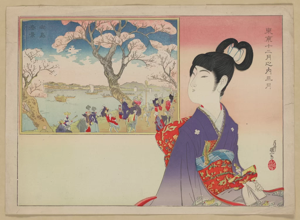 Traditional Japanese Art Colorful Kimono Cherry Blossoms Historical Scene Cultural Depiction Ukiyo-E Style