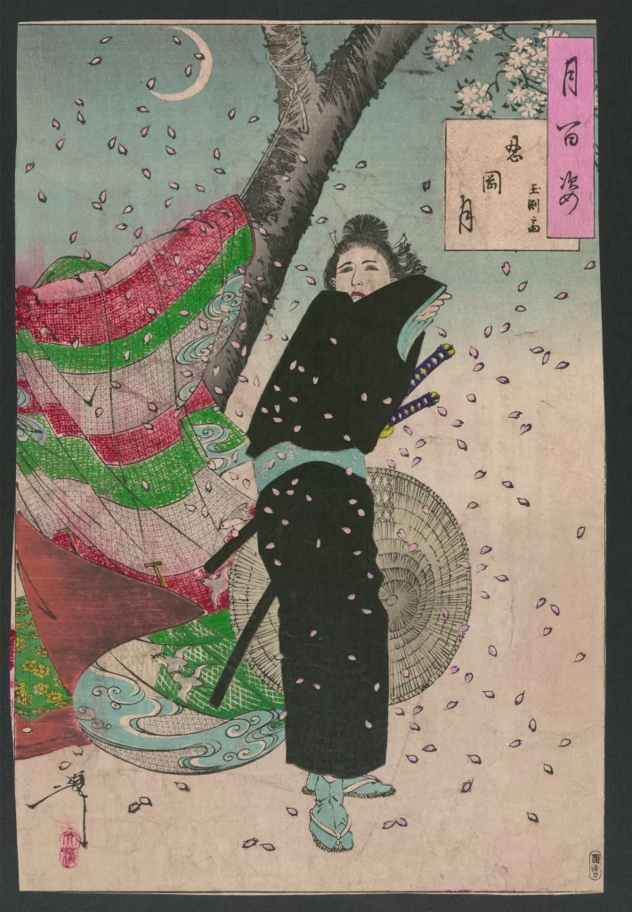 Traditional Japanese Art Colorful Kimono Cherry Blossoms Moon Samurai Ukiyo-E Style