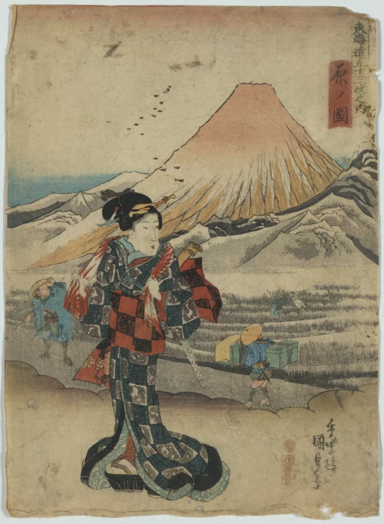 Traditional Japanese Art Colorful Kimono Mountain Landscape Ukiyo-E Style Cultural Scene