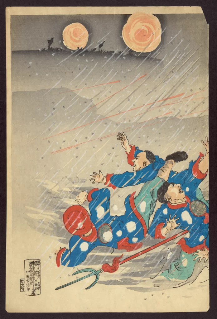 Traditional Japanese Art Dynamic Figures Blue And Red Stormy Scene Historical Narrative