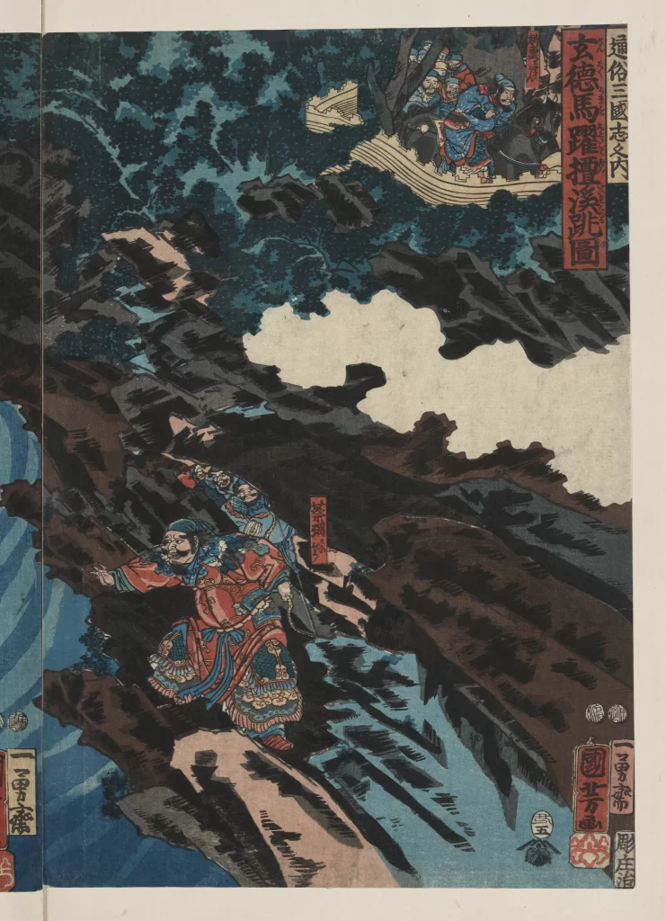 Traditional Japanese Art Dynamic Scene Historical Figures Vibrant Colors Dramatic Composition Cultural Narrative