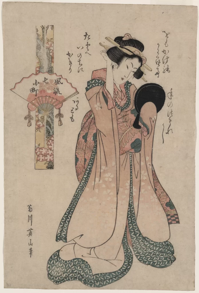 Traditional Japanese Art Elegant Attire Pastel Colors Intricate Patterns Cultural Depiction Historical Style