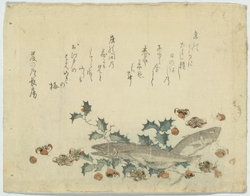 Traditional Japanese Art Fish Botanical Ink Wash Nature Cultural Heritage