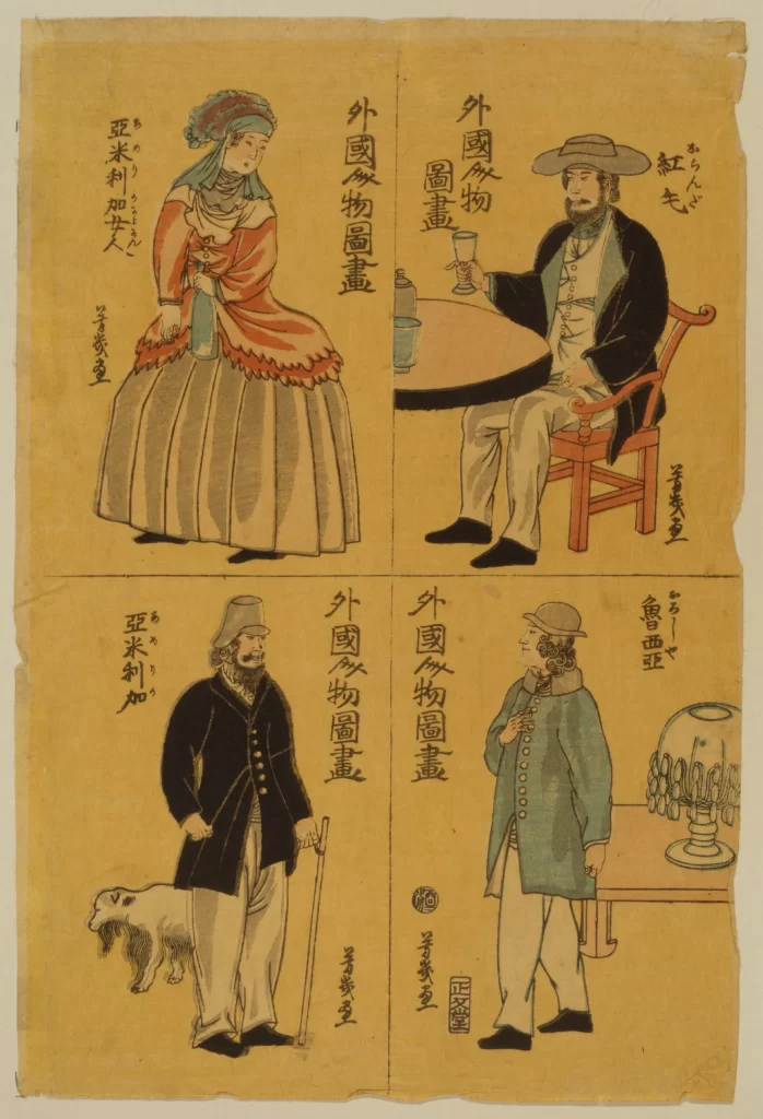 Traditional Japanese Art Foreigners Cultural Depiction Historical Illustration Ukiyo-e Style