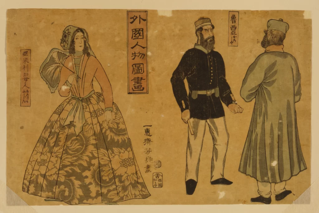 Traditional Japanese Art Foreigners Historical Costumes Cultural Depiction Woodblock Print