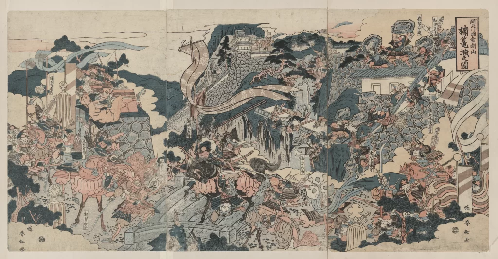 Traditional Japanese Art Historical Battle Warriors Vibrant Colors Dynamic Scene Ukiyo-E Style