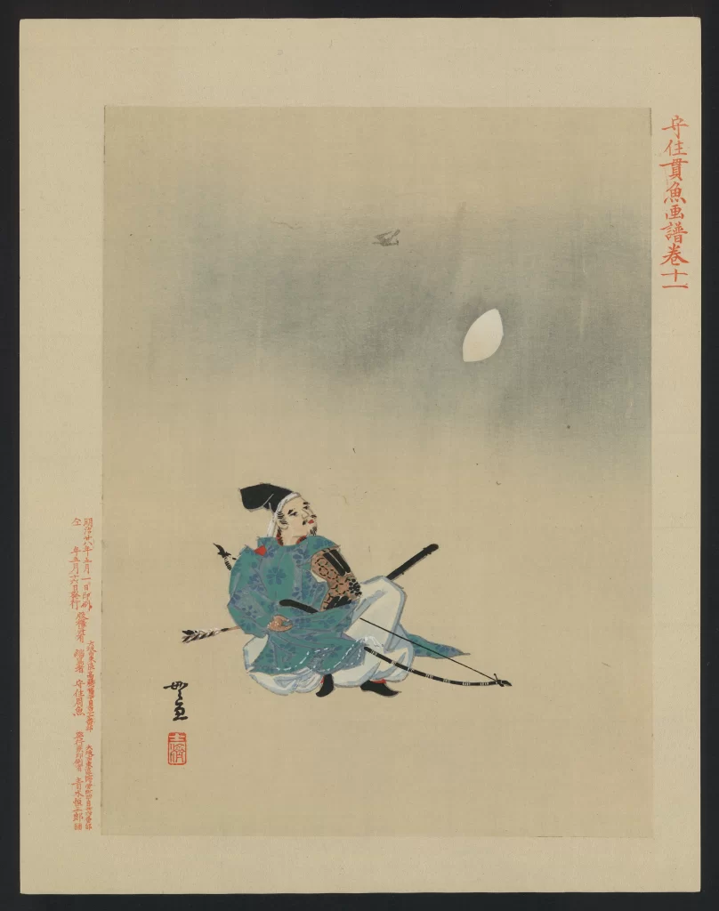 Traditional Japanese Art Historical Figure Blue And White Moon Contemplative Cultural Heritage