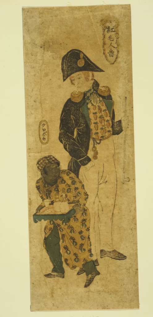 Traditional Japanese Art Historical Figure Military Uniform Cultural Depiction Woodblock Print
