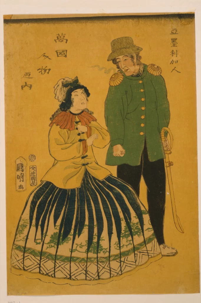 Traditional Japanese Art Historical Figures Cultural Attire Military Uniform Woodblock Print