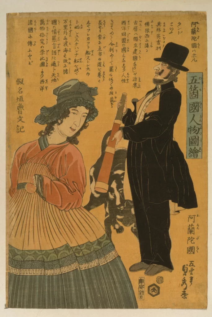 Traditional Japanese Art Historical Figures Cultural Attire Woodblock Print Storytelling