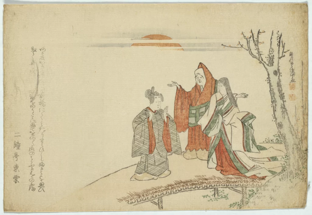 Traditional Japanese Art Historical Figures Sunset Cultural Attire Serene Landscape