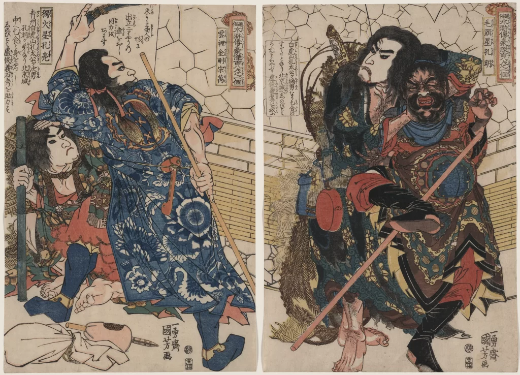 Traditional Japanese Art Historical Figures Vibrant Colors Dynamic Poses Cultural Narrative Intricate Patterns