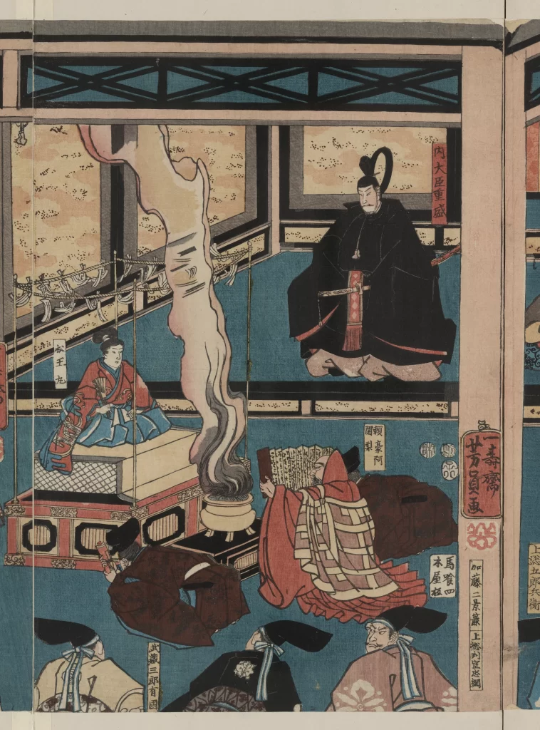 Traditional Japanese Art Historical Scene Colorful Attire Cultural Setting Detailed Depiction Woodblock Print