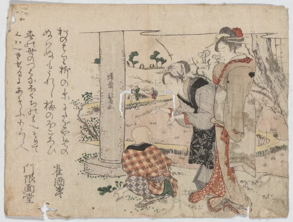 Traditional Japanese Art Historical Scene Cultural Attire Ink Painting Serene Landscape