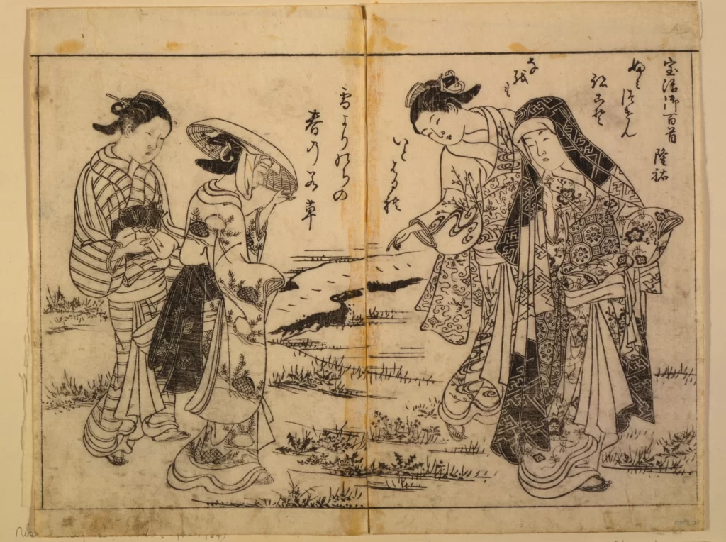 Traditional Japanese Art Historical Scene Cultural Attire Nature Ink Drawing