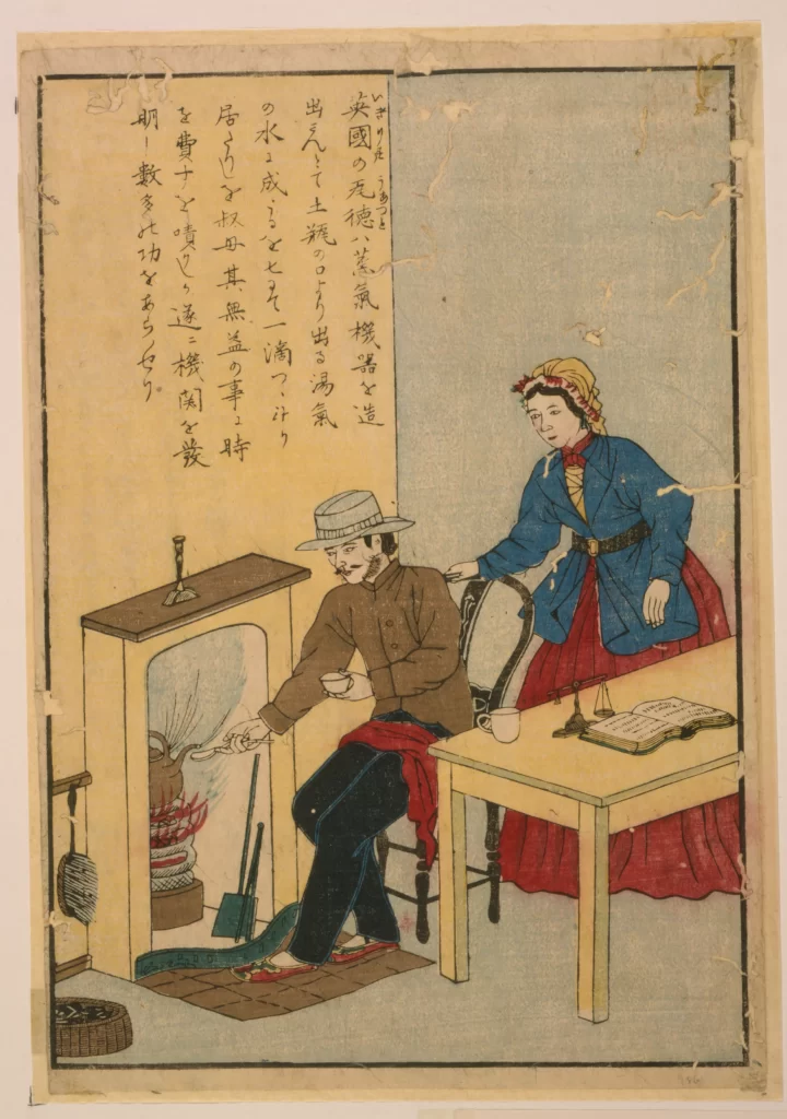 Traditional Japanese Art Historical Scene Cultural Depiction Everyday Life Woodblock Print