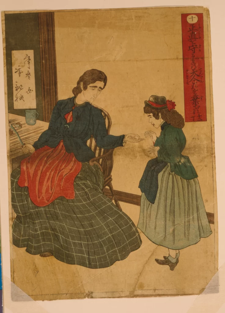 Traditional Japanese Art Historical Scene Cultural Depiction Ukiyo-e Mother And Child