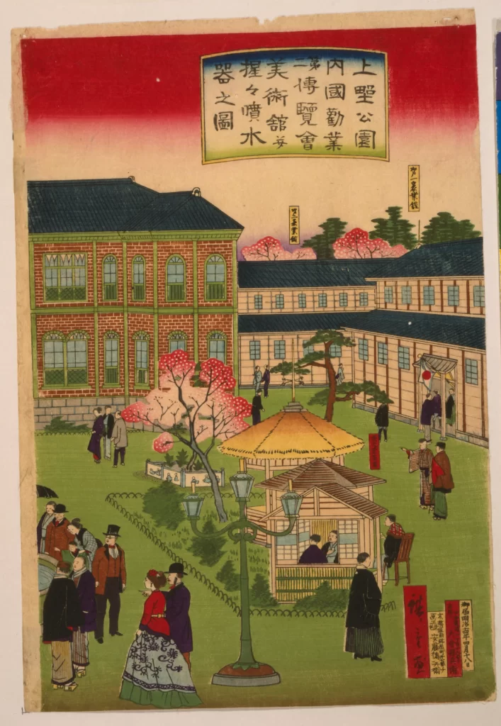 Traditional Japanese Art Historical Scene Cultural Setting Architecture People Garden