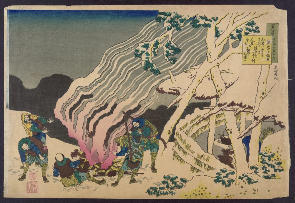 Traditional Japanese Art Historical Scene Vibrant Colors Dynamic Composition Cultural Narrative