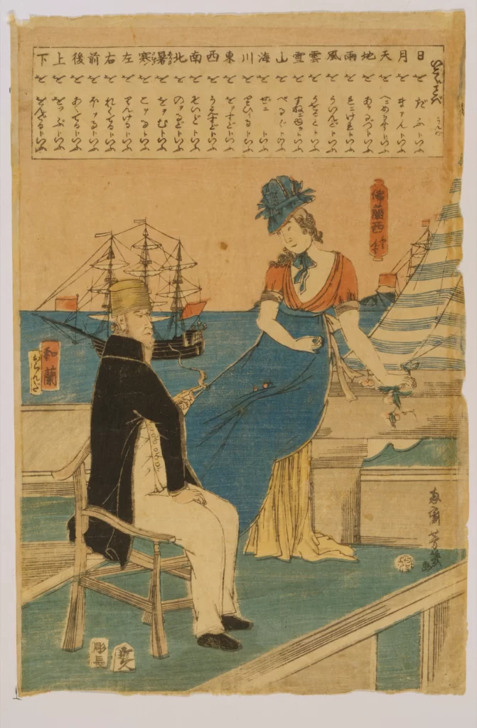 Traditional Japanese Art Historical Scene Western Clothing Ships Cultural Exchange