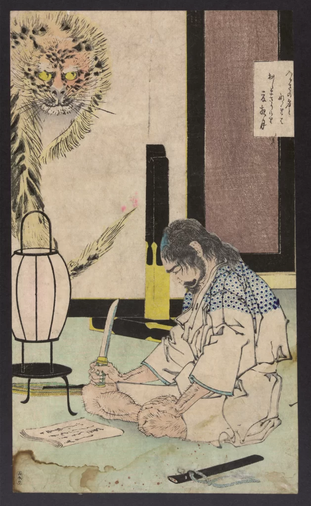 Traditional Japanese Art Ink Brush Samurai Tiger Historical Cultural