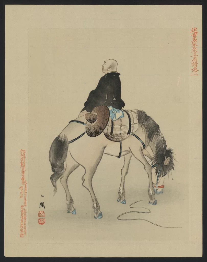 Traditional Japanese Art Ink Painting Horse Rider Monochrome Cultural Heritage