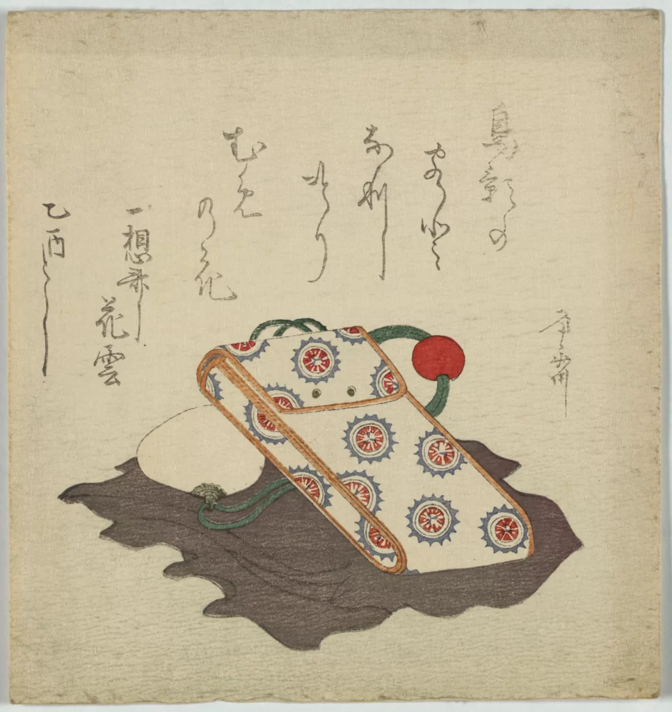 Traditional Japanese Art Ink Painting Patterned Cloth Red And Blue Calligraphy Cultural Artifact