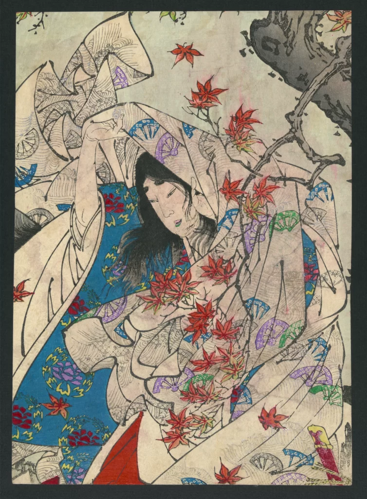 Traditional Japanese Art Kimono Autumn Leaves Red Blue Black Outlines