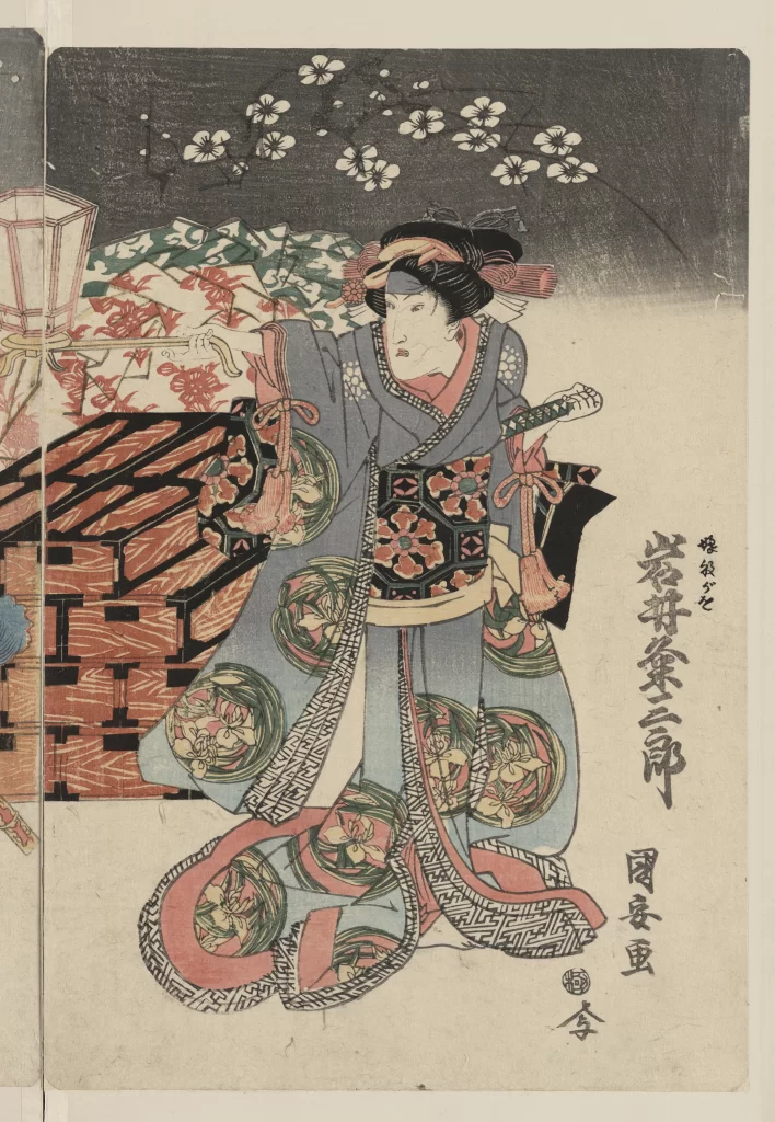 Traditional Japanese Art Kimono Floral Patterns Ukiyo-e Cultural Heritage