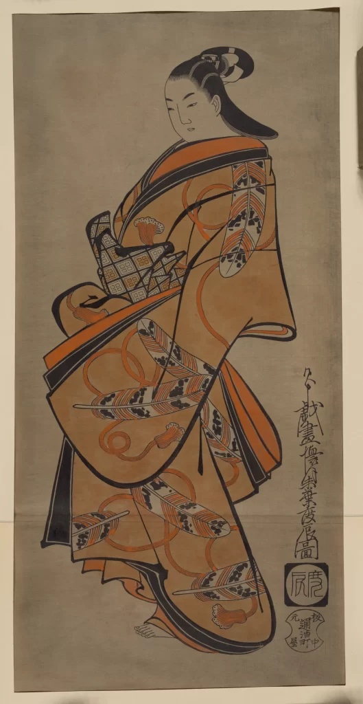 Traditional Japanese Art Kimono Orange Black Intricate Patterns Ukiyo-e