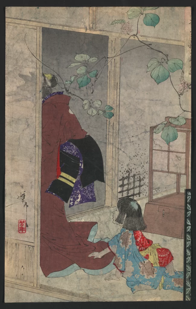 Traditional Japanese Art Kimono Red Blue Child Nature