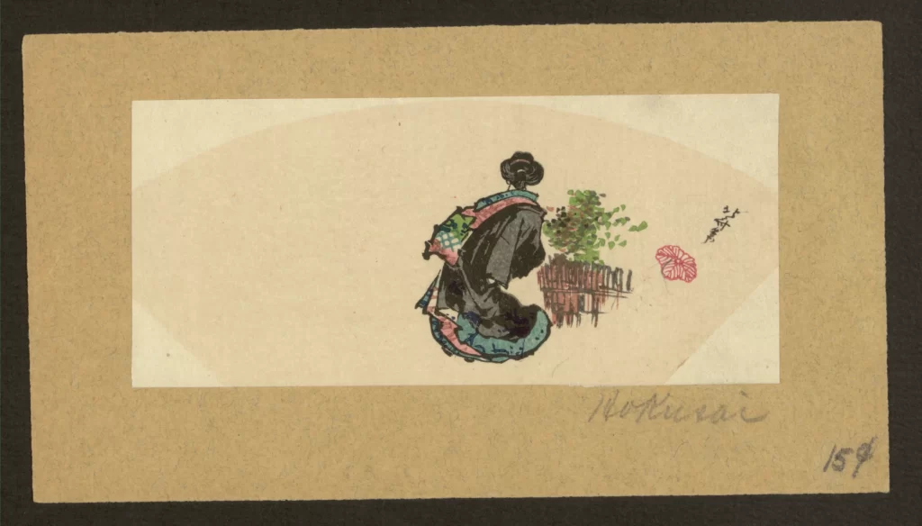 Traditional Japanese Art Kimono Woman Green Pink Black