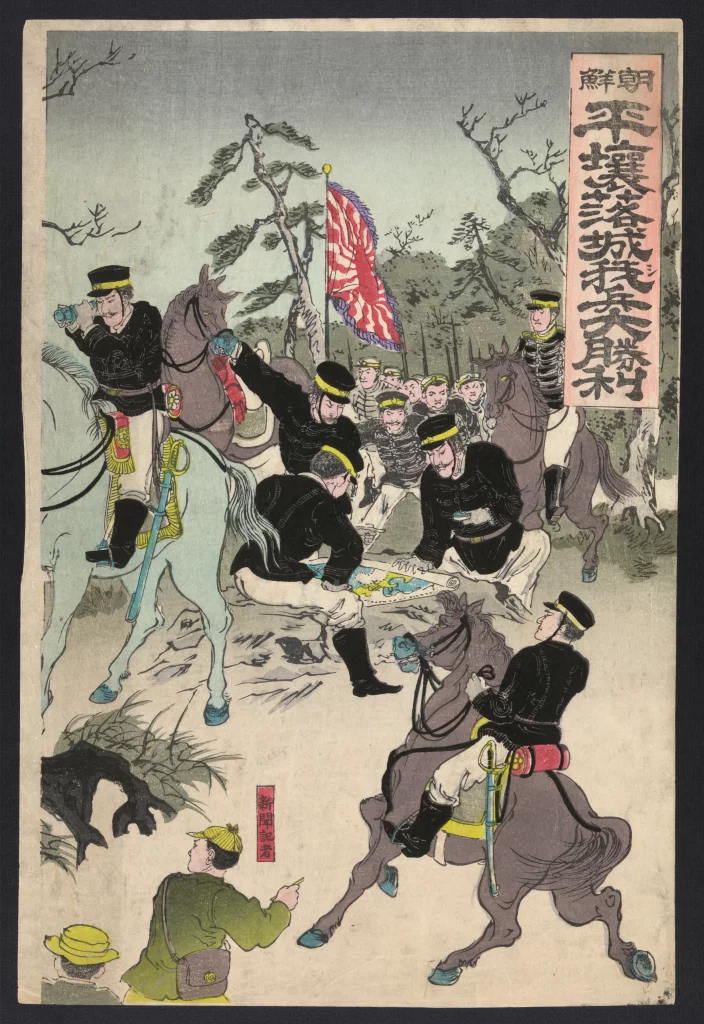Traditional Japanese Art Military Figures Horses Historical Scene Vibrant Colors Detailed Illustration