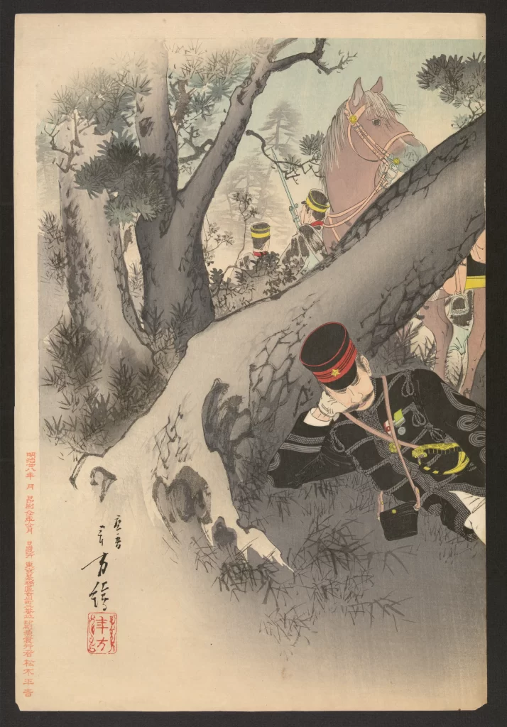 Traditional Japanese Art Military Uniform Horse Nature Ink Wash Painting Historical Scene