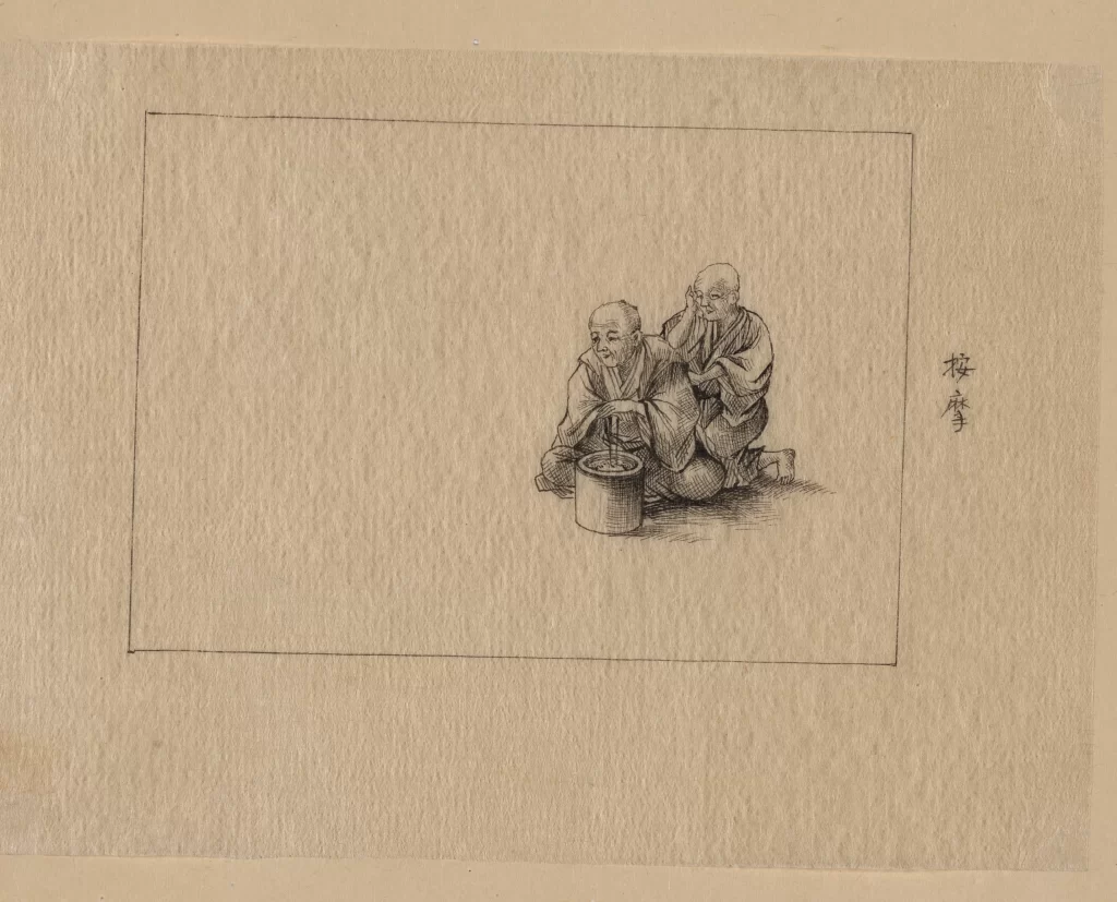 Traditional Japanese Art Minimalist Monochrome Ink Drawing Cultural Scene