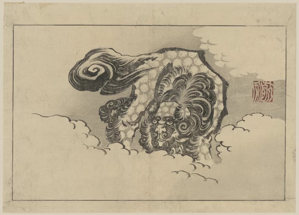 Traditional Japanese Art Monochrome Mythical Creature Clouds Intricate Patterns Red Seal