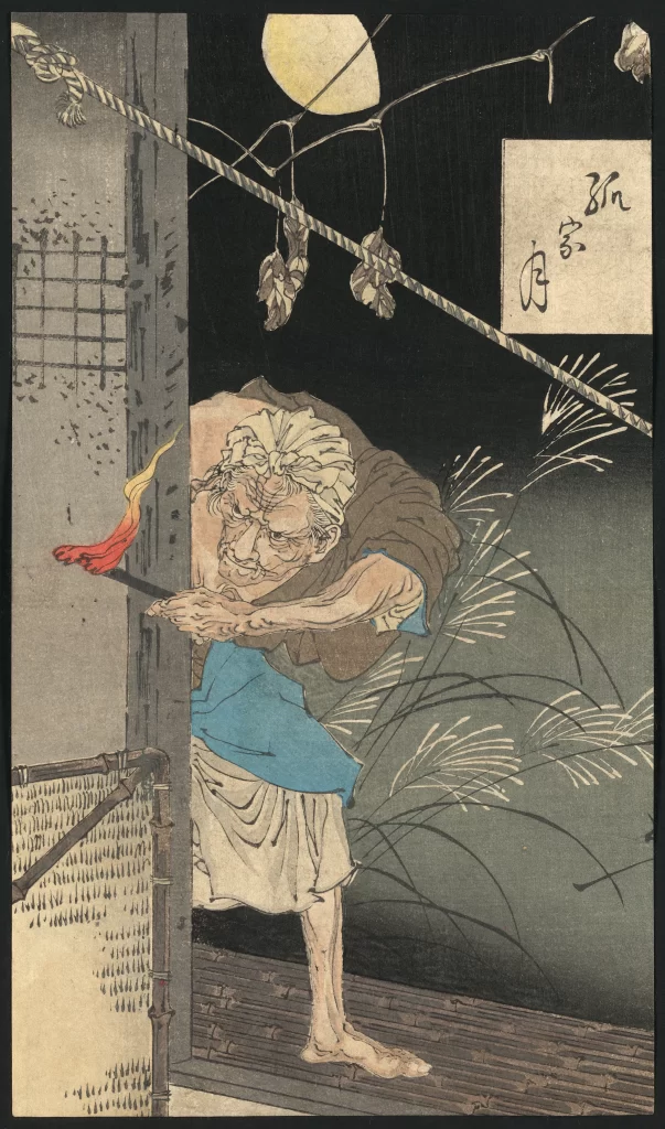 Traditional Japanese Art Moon Red Flame Blue Garment Bamboo Fence Night Scene