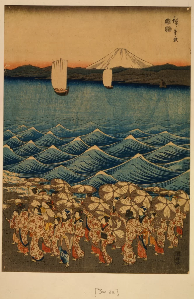 Traditional Japanese Art Mount Fuji Waves Boats Umbrellas People