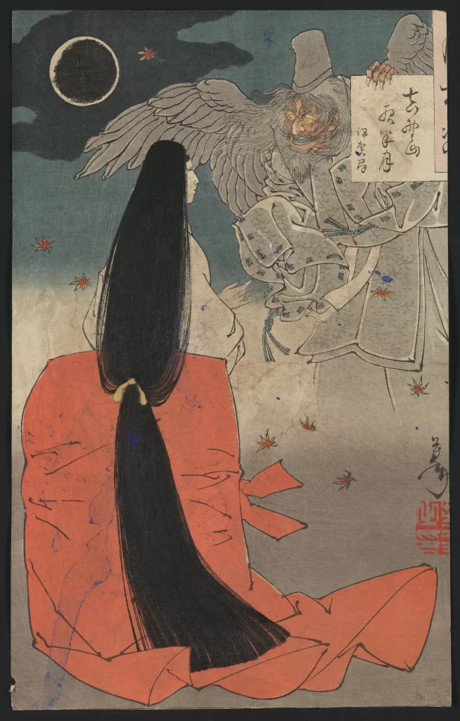 Traditional Japanese Art Mystical Figure Red And Black Moon Autumn Leaves Historical Attire