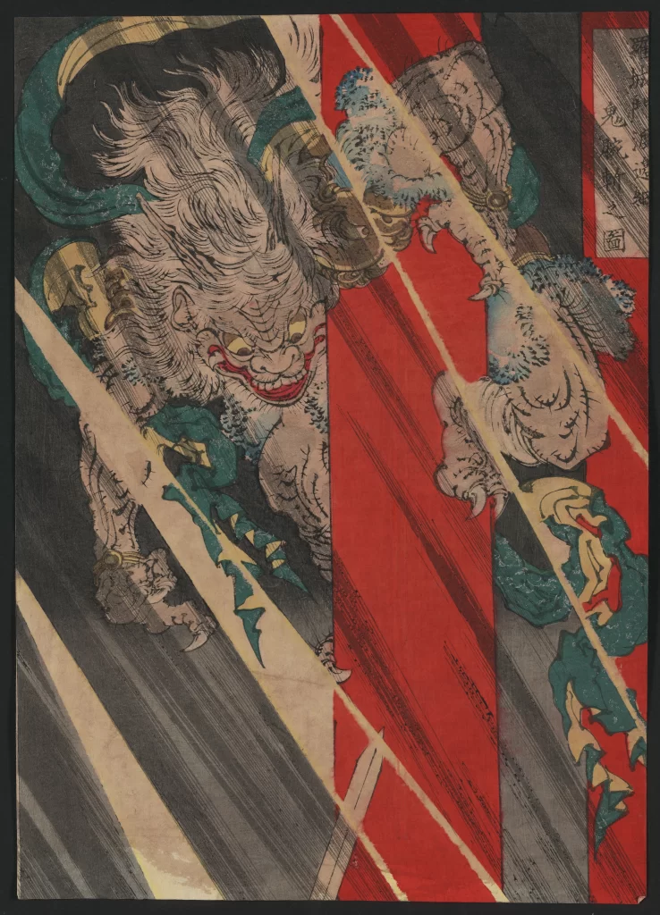 Traditional Japanese Art Mythical Creature Red And Black Dynamic Movement Intricate Details
