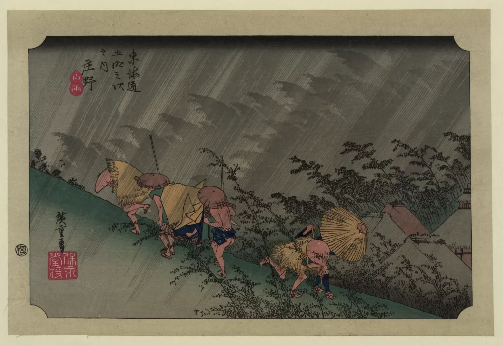 Traditional Japanese Art Rain Figures Umbrella Landscape Monochrome