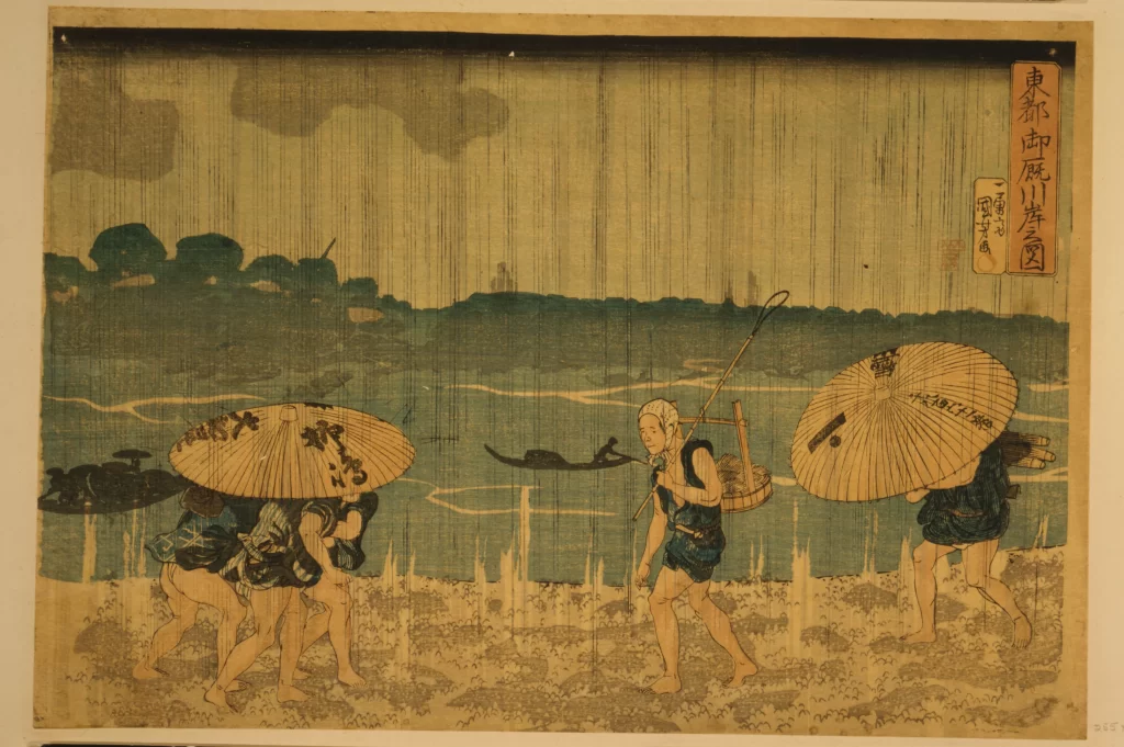 Traditional Japanese Art Rain Umbrellas Fishermen Landscape