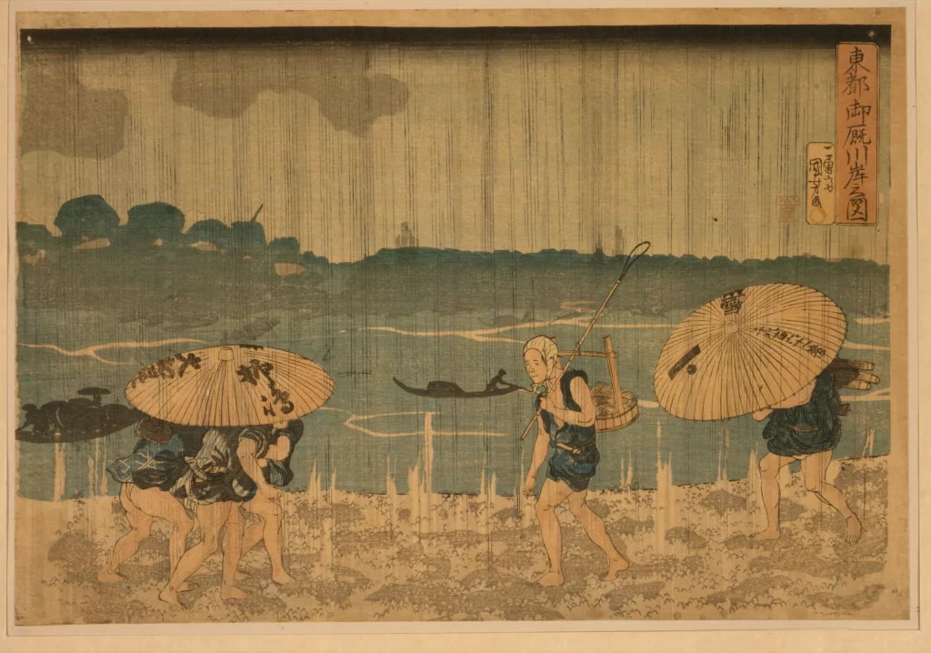 Traditional Japanese Art Rain Umbrellas Fishermen Landscape