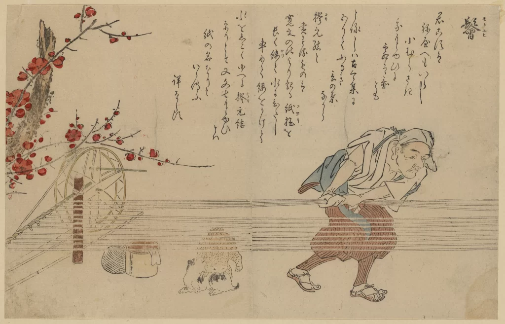 Traditional Japanese Art Red Plum Blossoms Elderly Man Blue And White Clothing Ink Brush Strokes Cultural Scene
