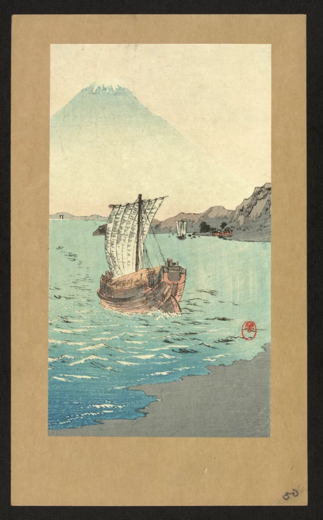 Traditional Japanese Art Sailboat Mountain Blue Serene Woodblock Print