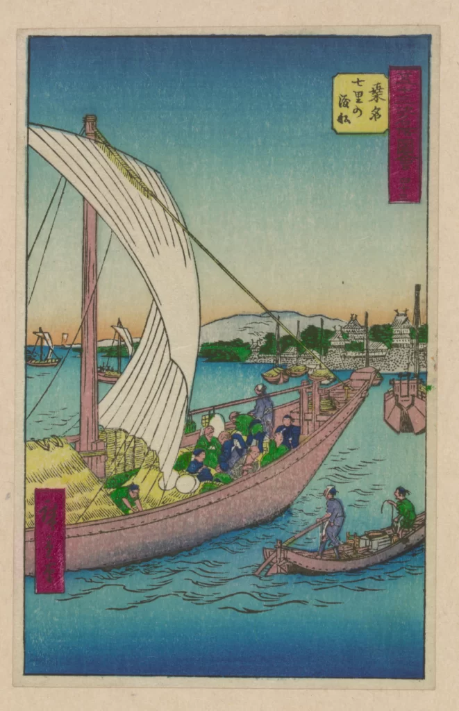 Traditional Japanese Art Sailboat Vibrant Colors Water People Historical Scene
