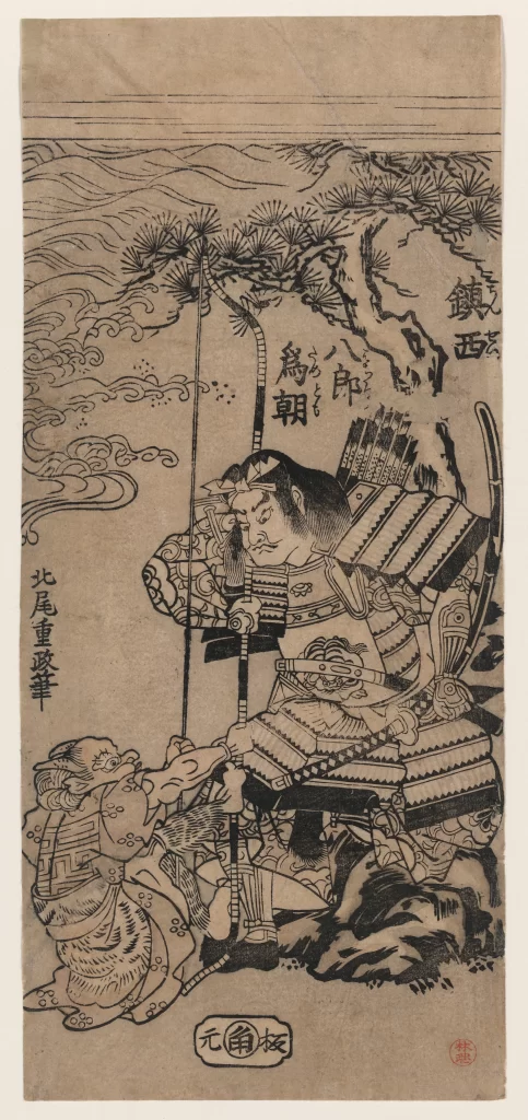 Traditional Japanese Art Samurai Armor Black And White Woodblock Print