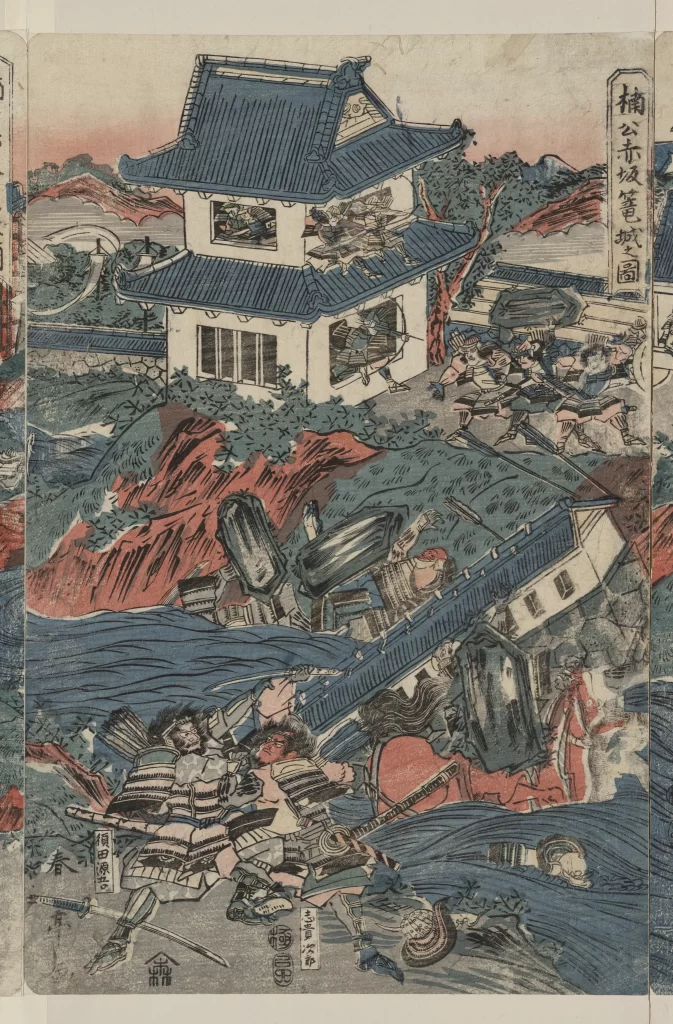 Traditional Japanese Art Samurai Battle Scene Red And Blue Woodblock Print